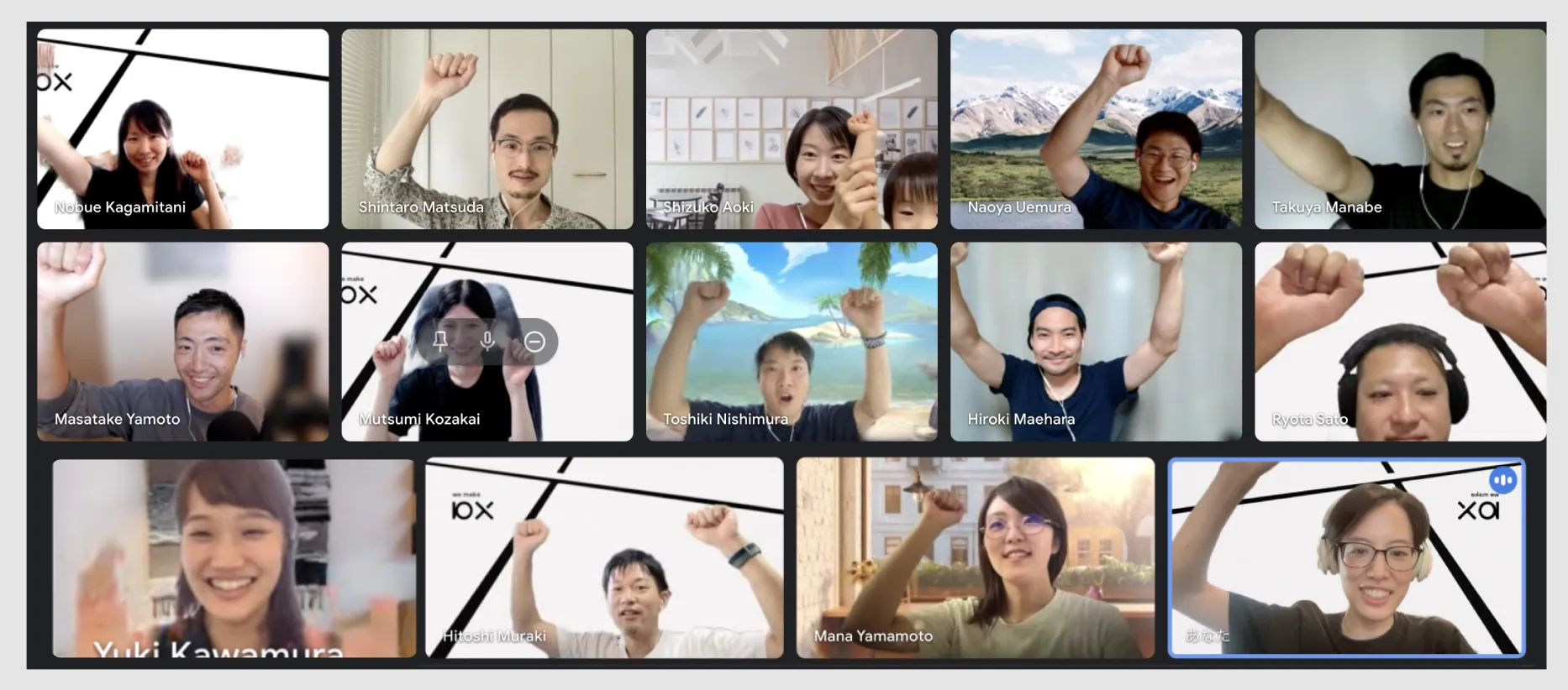 コーポレート/ファイナンス本部のお茶会